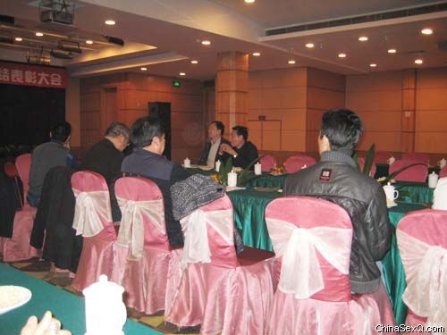 �����м���ί����ҵ������쵼�����볡