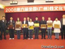 �������������������Ļ��ڻ������뽱2