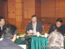 ����������������Ļ��ڱ�����ҵ��λ