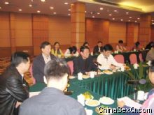 2008������ȫ��(����)���Ļ����ܽ���ô��