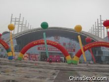 չ��չ���⾰