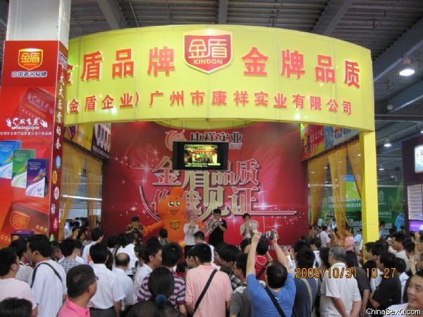 ��ܴ������ױ����