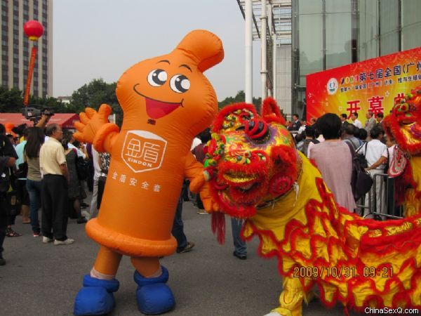 ��ܱ����׳�����ż