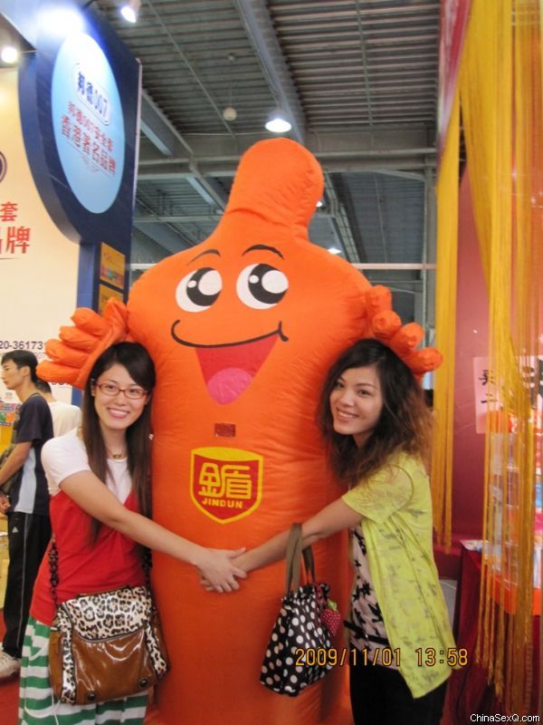 ��Ů���ںͽ�ܱ�������ż��Ӱ