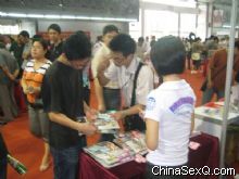 2009�������Ļ���--�����̡�����