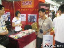 ��չ�̼�������ȡ�����̡��ڿ�