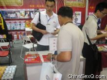 ��չ�̼�������ȡ�����̡��ڿ�