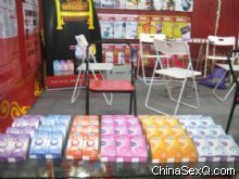 ������֡��Ƴ��¿��Ʒ