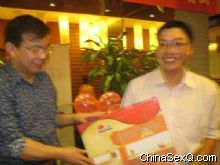 ���007������ֳ��������� 