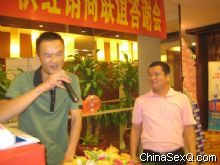 ���007������ֳ��������� 