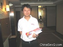 �ɷ������̡��ڿ���չ�����һ�ӭ