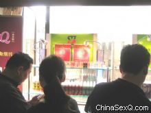 �ɷ������̡��ڿ���չ�����һ�ӭ