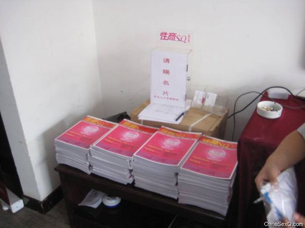 �ɷ������̡��ڿ���չ�����һ�ӭ&nbsp;