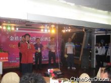 �������������磬�ֳ���������