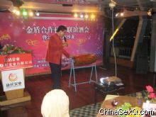 �����˽�˵�����