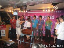 ���֮ҹ��ֳ�