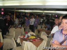 ���֮ҹ��ֳ�