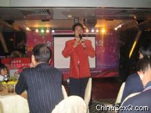 ���֮ҹ��ֳ�