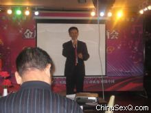 ��ܳ��ܷ��������������´�