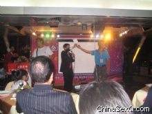 ���֮ҹ��ֳ�