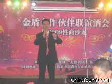 ��ܳ���������������´�