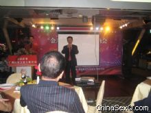 ���֮ҹ��ֳ� 