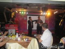 ���֮ҹ��ֳ� 