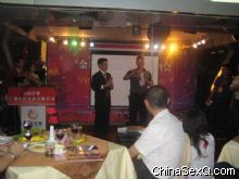 ���֮ҹ��ֳ� 