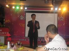 ���֮ҹ��ֳ� 