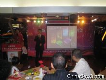 ���֮ҹ��ֳ� 