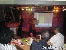 ���֮ҹ��ֳ� 