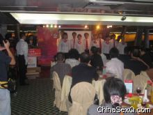 ���֮ҹ��ֳ� 