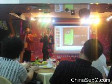 ���֮ҹ��ֳ� 