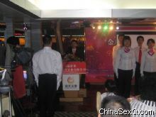 ���֮ҹ��ֳ� 