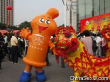 ��ܵ���ģ���ױ����������Ļ��ڿ�Ļ�����Ϻ���ʨ��ˣ