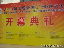 ���Ļ���¡�ؿ�Ļ