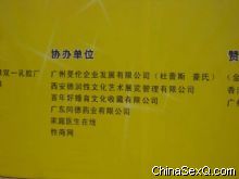 ���Ļ���¡�ؿ�Ļ