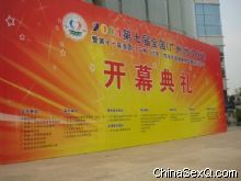 ���Ļ���¡�ؿ�Ļ