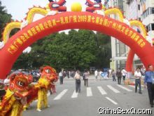 ���Ļ���¡�ؿ�Ļ