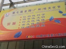 ���Ļ���¡�ؿ�Ļ