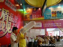 ��ֳ��˳�ӿ��