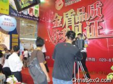 ��ܰ�ȫ���������Ϸ�����̨��Ӱʦ�Ĺ�ע��Ƭ����10��31�����ϵġ�����һ�ߡ�����