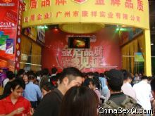 ��ֳ��˳�ӿ��