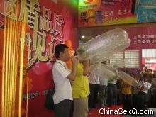 ��ֳ��˳�ӿ��