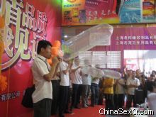 ��ֳ��˳�ӿ��