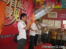 ��ֳ��˳�ӿ��