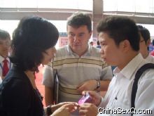 2009����ɳ����ܺ�����������ƻ�--����������