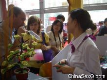 �������Բ��ԣ��Դ���ܰ�ȫ��