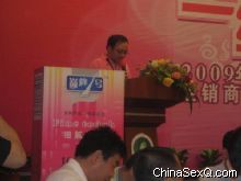 ��һͳ֮ҹ���ƻ��ֳ�