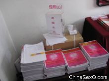 �ɷ������̡��ڿ���չ�����һ�ӭ 